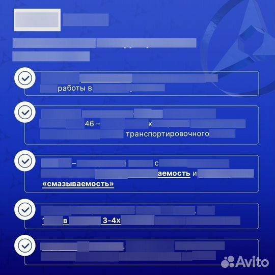 Компрессор кондиционера john deere, 12V в г. Ухта