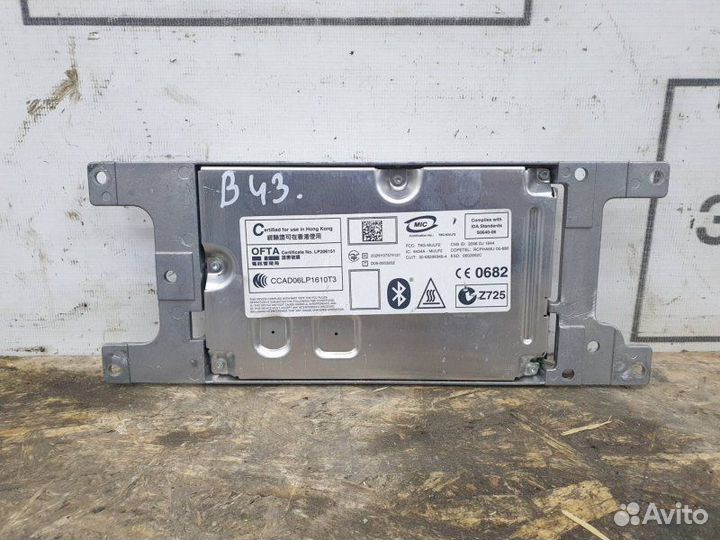 Mulf 2 блок bluetooth Bmw X6 E71 4.4 N63 2009