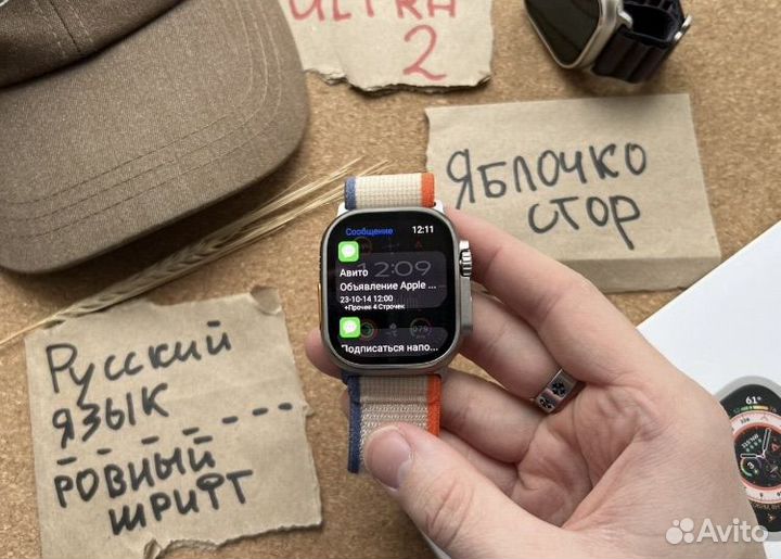 Apple Watch Ultra 2 49mm (2024)
