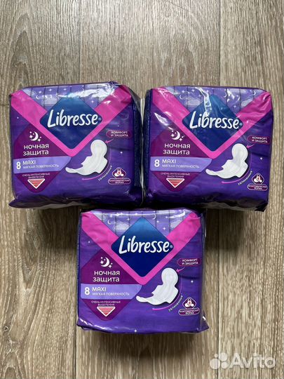 Прокладки Libresse Либрес 8 maxi