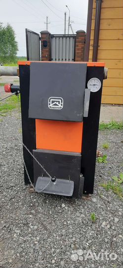 Котел твердотопливный