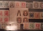 Почтовые марки РСФСР и СССР