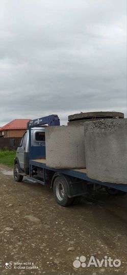 Железа бетонные кольца