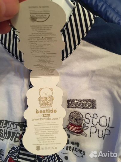 Костюм на мальчика 86 новый