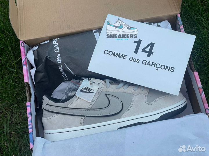 Nike Sb Dunk Low Otomo Katsuhiro Steamboy Grey