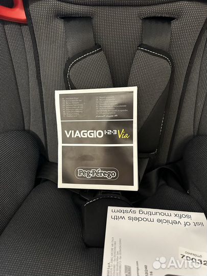 Автокресло Peg-Perego Viaggio 1-2-3 Via