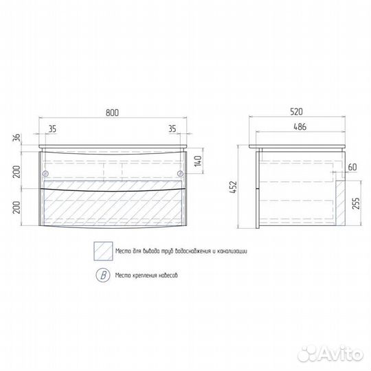 Тумба подвесная для ванной комнаты