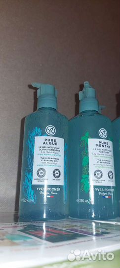 390 мл большой Гель Франция Yves-rocher водоросли
