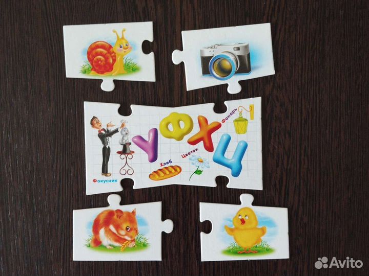 Развивающая игра 