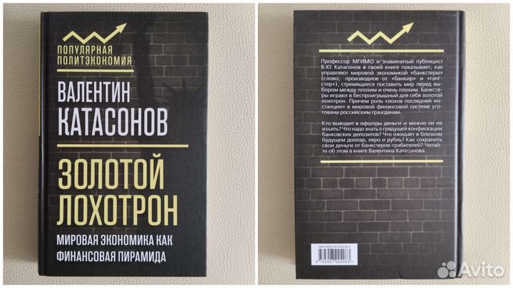 Продам книги