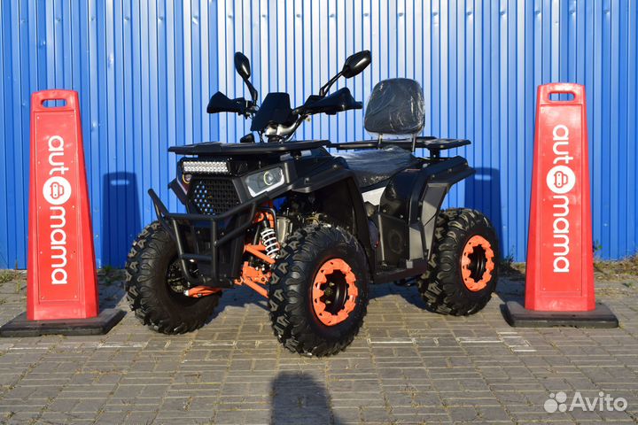 Квадроцикл Dazzle ATV 200 (бал. вал)