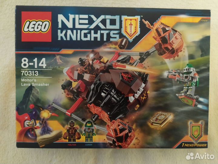 Лего Nexo Knights 70313. Оригинал