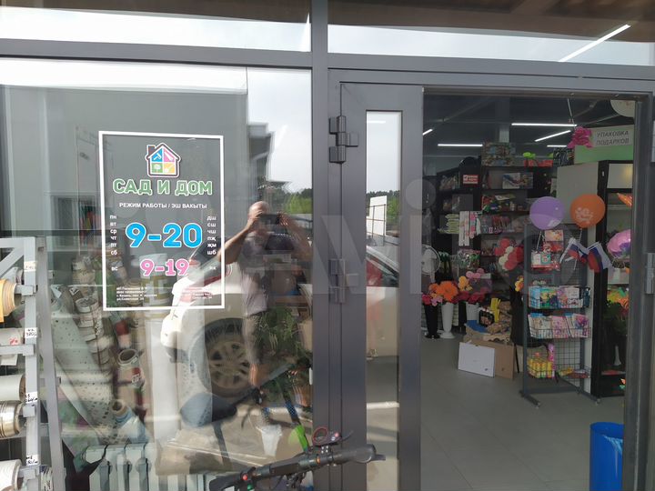 Торговая площадь, 400 м²