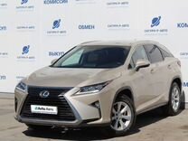 Lexus RX 2.0 AT, 2016, 147 000 км, с пробегом, цена 3 300 000 руб.