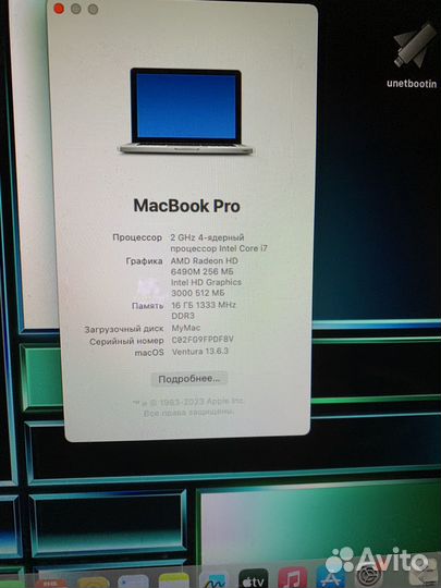 Apple MacBook Pro 15