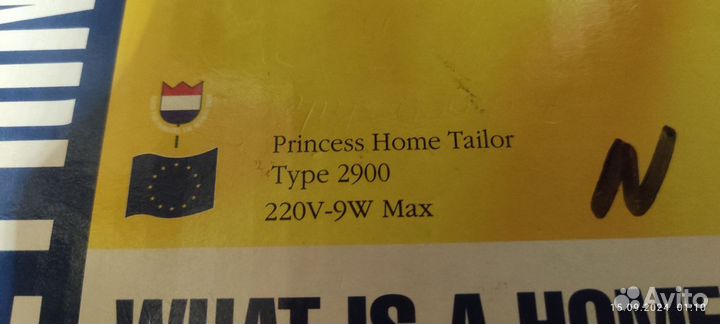 Швейная машинка Princess home tailor