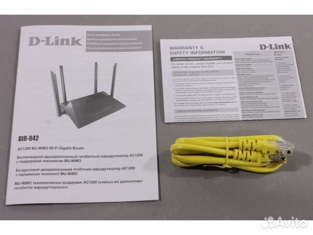 Роутер D-Link DIR-842 R1