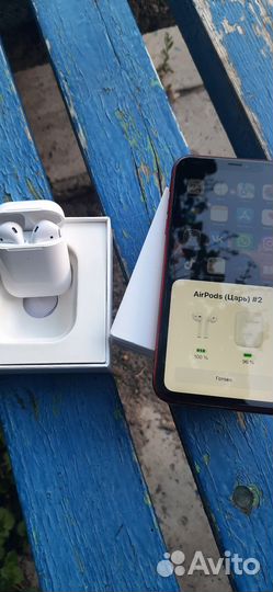 Беспроводные наушники Airpods 2 (новые)