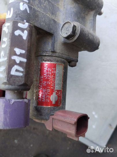 Клапан холостого хода Ниссан примера п11 2л SR20