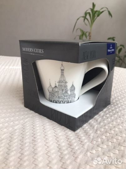 Кружка Villeroy Boch New Wave