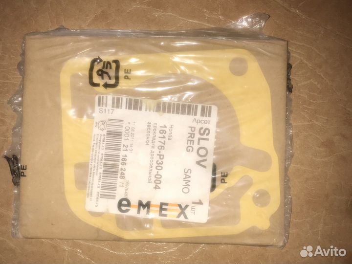 Прокладка корпуса дроссельной заслонки Honda