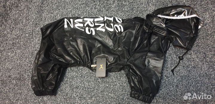 Комбинезон для собаки