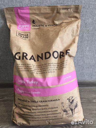 Корм для щенков grandorf