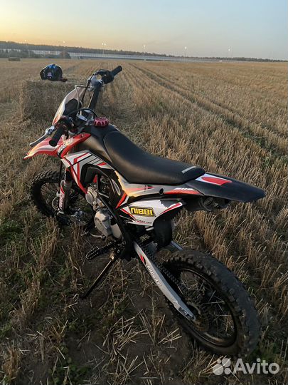 Продам progasi smart 150