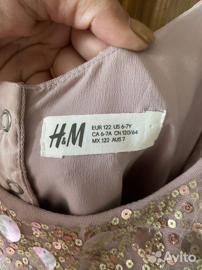 Платье на модную девочку от H&M