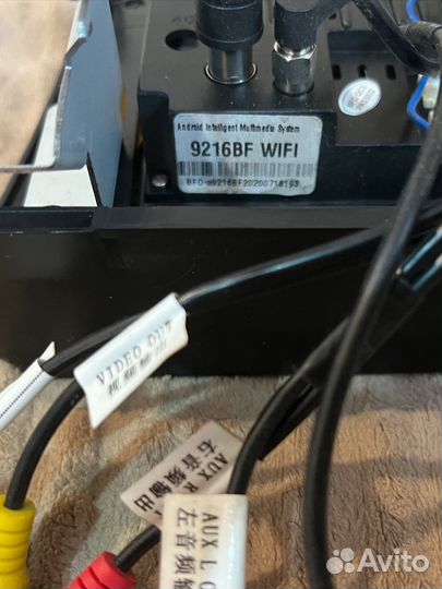 Автомагнитола андроид 9216BF wifi