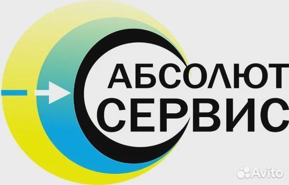 Петля люка для стиральной машины candy 92734813