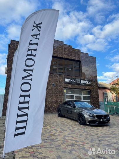 Комплект дисков R18 для BMW X2