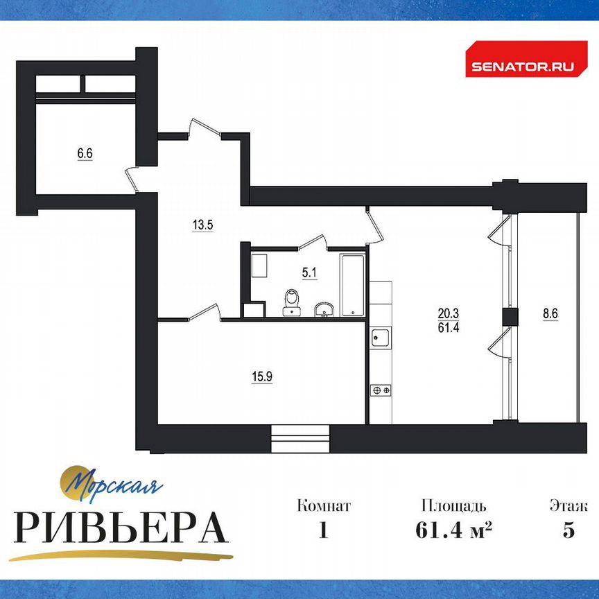 1-к. апартаменты, 70 м², 5/12 эт.