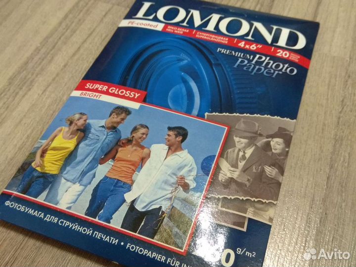 Фотобумага Lomond A6 Super Glossy 260
