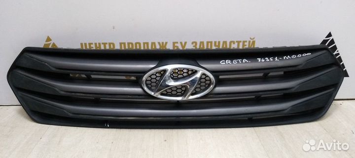 Решетка радиатора Hyundai Creta (16-20) oem 86351M