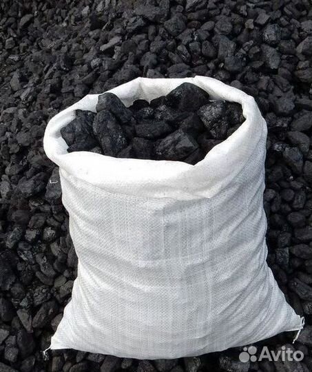 Уголь рядовой уголь сортовой