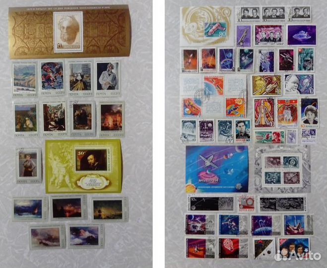Тематические наборы марок СССР (часть 10-11)