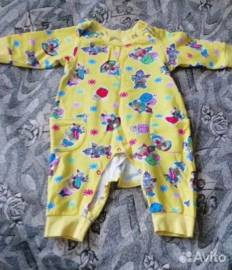 Вещи пакетом