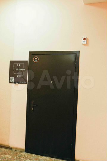 Офисное помещение с арендатором, 46.1 м², 1 этаж