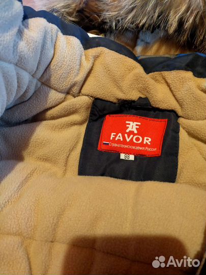 Комбинезон зимний на мальчика 98 размера