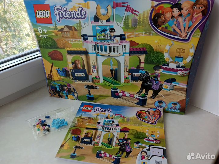 Lego friends / лего френдс 41367