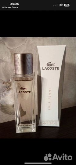 Lacoste Pour Femme