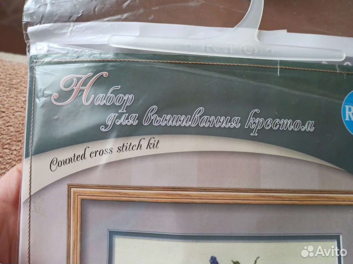 Набор для вышивания крестом