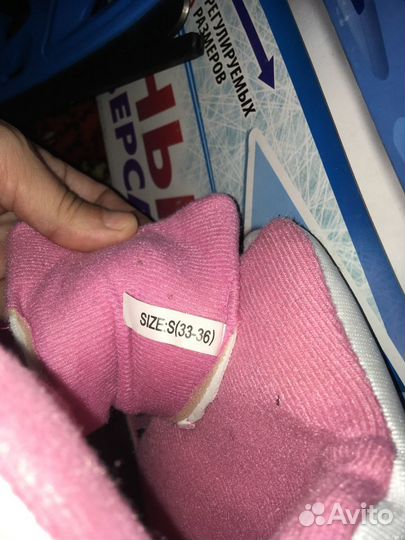 Коньки универсальные