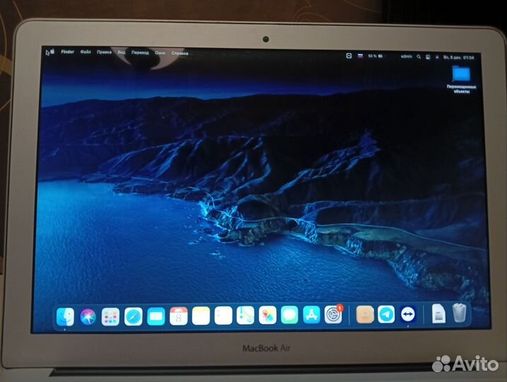 Macbook air 13 2013