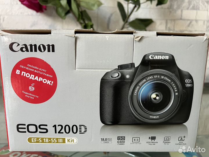 Зеркальный фотоаппарат canon eos 1200d