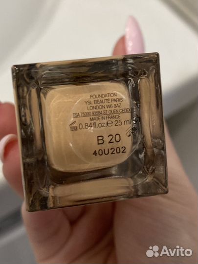 Крем тональный yves saint laurent