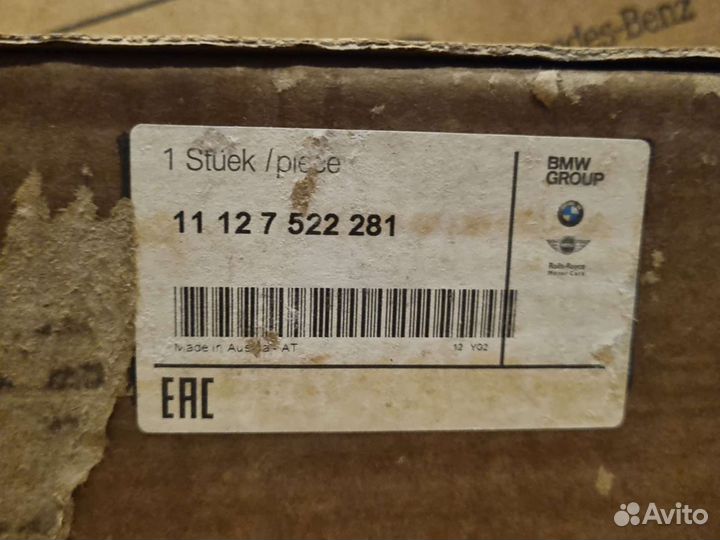 Клапанная крышка Бмв N52, 11127552281