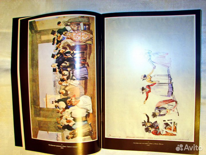 Из собрания Государственной Третьяковской галереи: