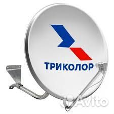 Ресиверы Триколор и НТВ+